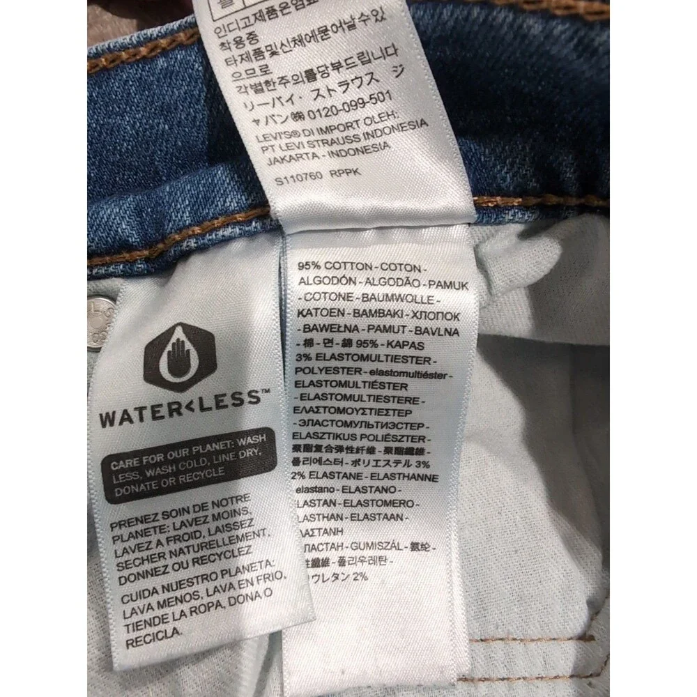Levis levi 505